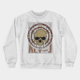 Alt-J Vintage Skull Crewneck Sweatshirt